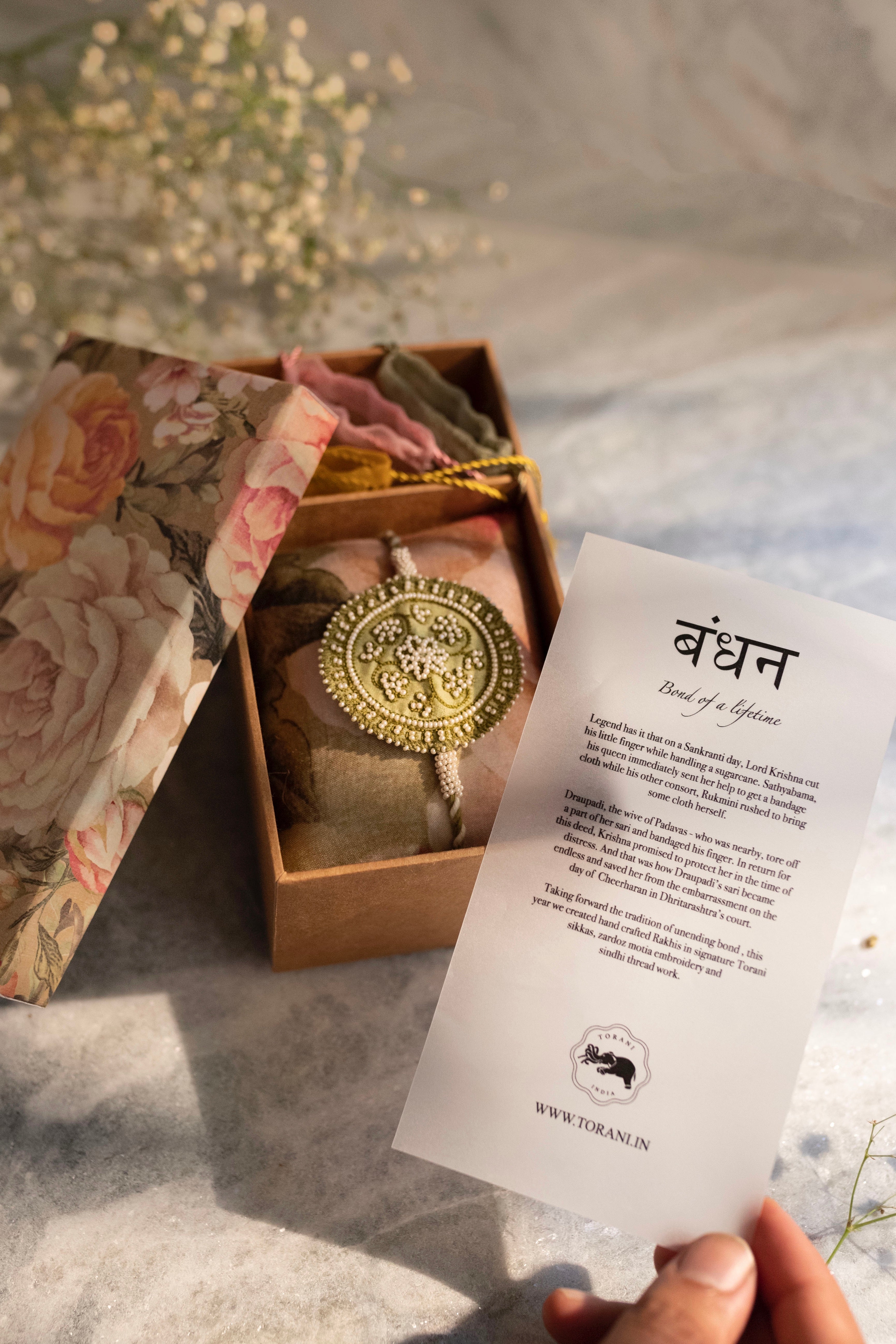 Panna Moti Sutra